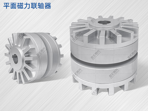 匯四方磁力聯(lián)軸器不同的工作情況有什么性能？