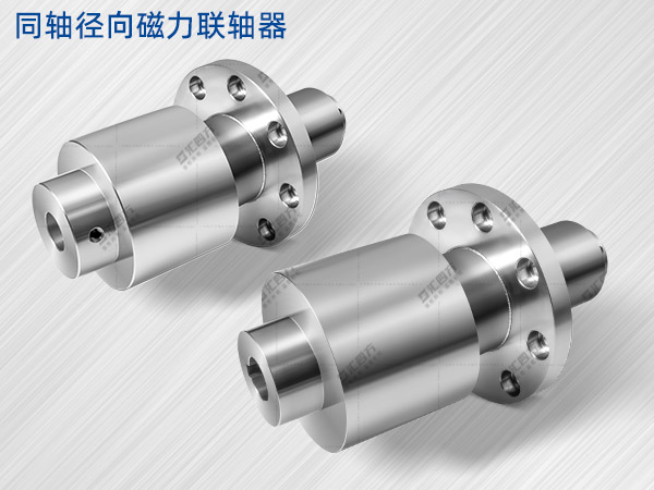 匯四方徑向磁力聯(lián)軸器助力工業(yè)升級(jí)，密封性能卓越，安全可靠