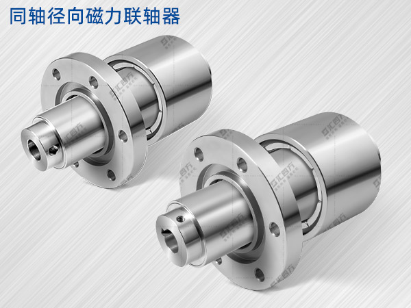 探秘磁力聯(lián)軸器：相比其他方式，優(yōu)勢何在？