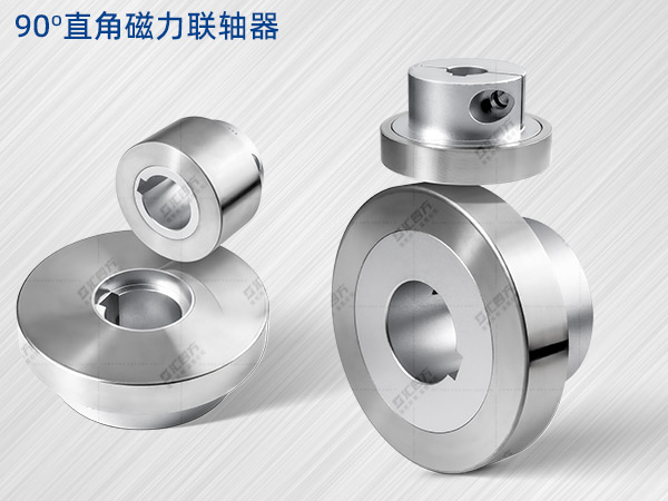 磁力耦合器應(yīng)用新領(lǐng)域，你的同行已經(jīng)遙遙領(lǐng)先！