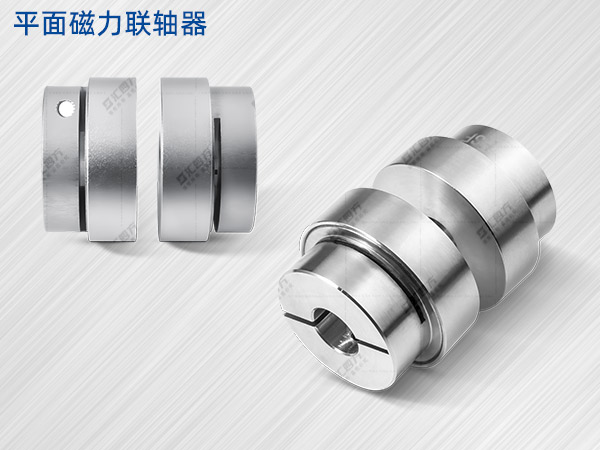 匯四方磁力耦合器的工作原理有哪些？怎么解決泄漏問題