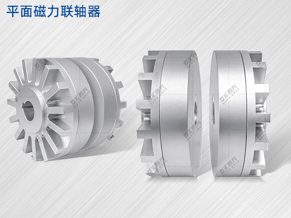 廣東匯四方磁傳動(dòng)：磁力聯(lián)軸器如何解決工業(yè)傳動(dòng)的泄漏與磨損？