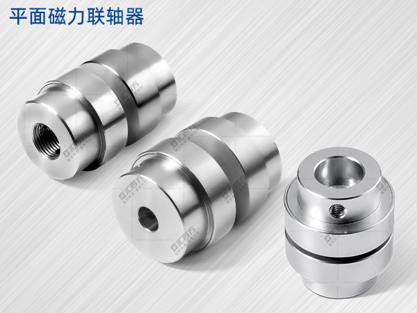 匯四方磁力耦合聯(lián)軸器怎么選型？機(jī)械設(shè)計(jì)師必看